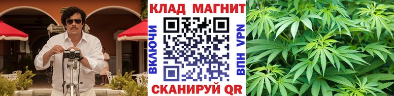 Магазин наркотиков Асино КОКАИН Alpha PVP Бошки Шишки МЕФ
