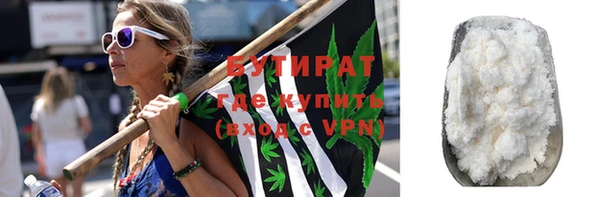 гидра Покров