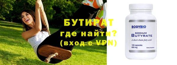 гашик Покачи