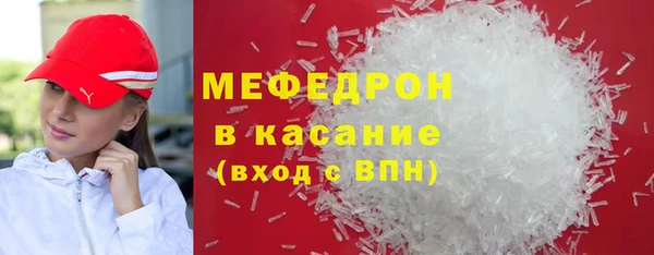гидра Покров