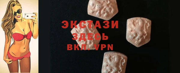 гашик Покачи