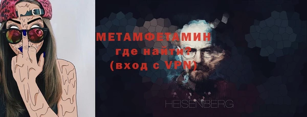 гашишное масло Покровск