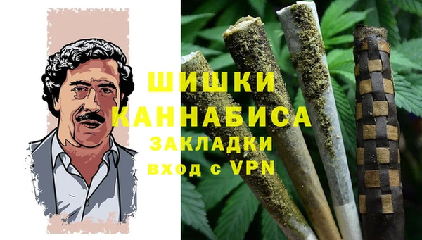 гашик Покачи