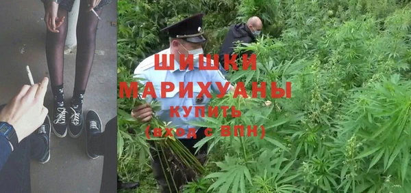 метамфетамин Аркадак