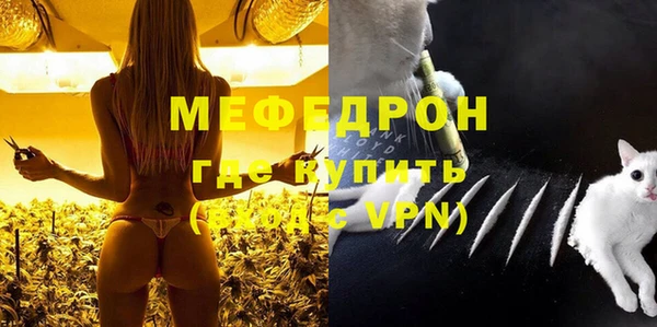 гашик Покачи