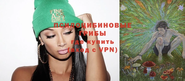 метамфетамин Аркадак