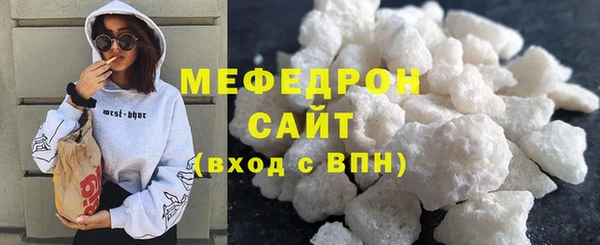 гашик Покачи